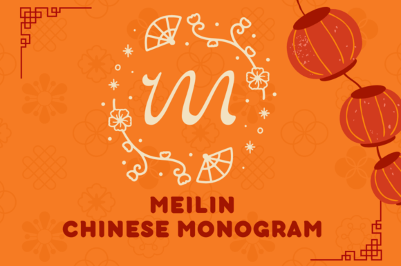 Meilin Chinese Monogram: A Decorative Font for Elegant Web Design
