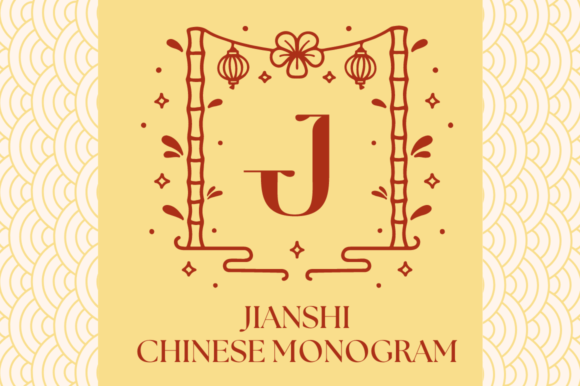 Why Jianshi Chinese Monogram Is a Powerful Font for Creative Brands